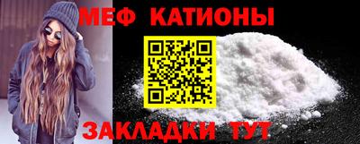 марихуана Партизанск