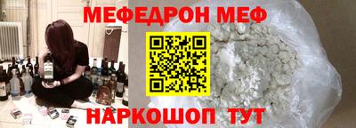 синтетический гашиш Первоуральск