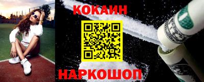 марихуана Партизанск
