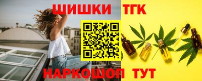 меф VHQ Пенза