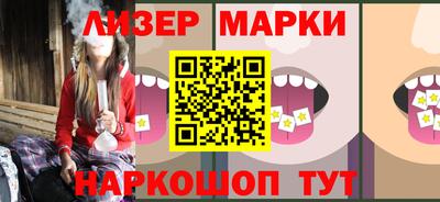 синтетический гашиш Первоуральск