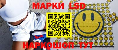 синтетический гашиш Первоуральск