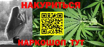 меф VHQ Пенза