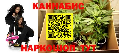 синтетический гашиш Первоуральск
