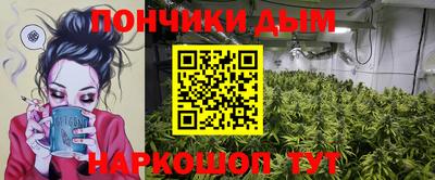 меф VHQ Пенза