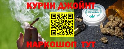 меф VHQ Пенза