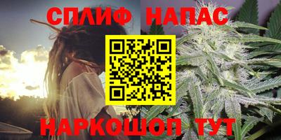 меф VHQ Пенза