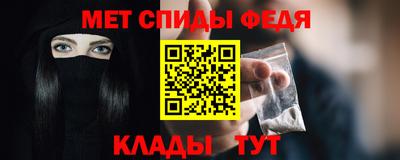 синтетический гашиш Первоуральск