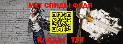 синтетический гашиш Первоуральск