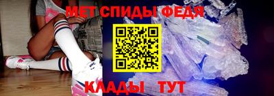 марихуана Партизанск