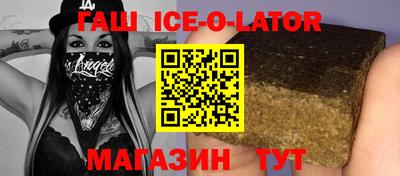 меф VHQ Пенза