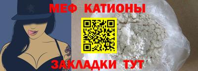 синтетический гашиш Первоуральск