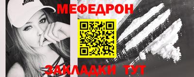 синтетический гашиш Первоуральск