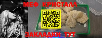синтетический гашиш Первоуральск